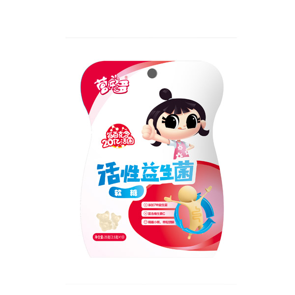 营乐多活性益生菌软糖.jpg