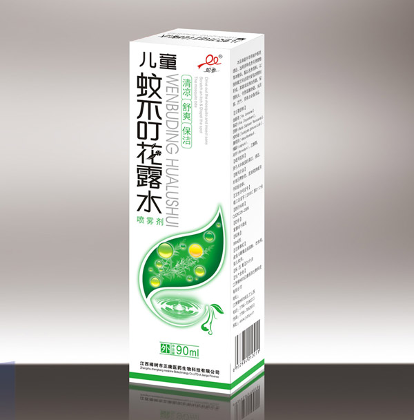 蛇参儿童蚊不叮花露水盒装.jpg
