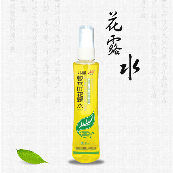 蛇参儿童蚊不叮花露水.jpg