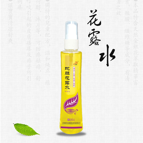 蛇参蛇胆花露�.jpg