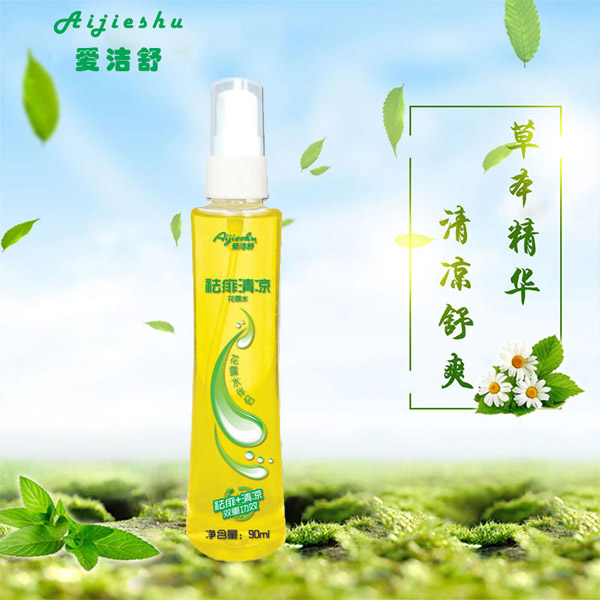 爱洁舒祛痱清凉花露水.jpg