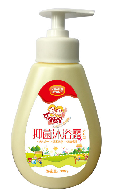 贝维儿抑菌沐浴露（大众型�.jpg
