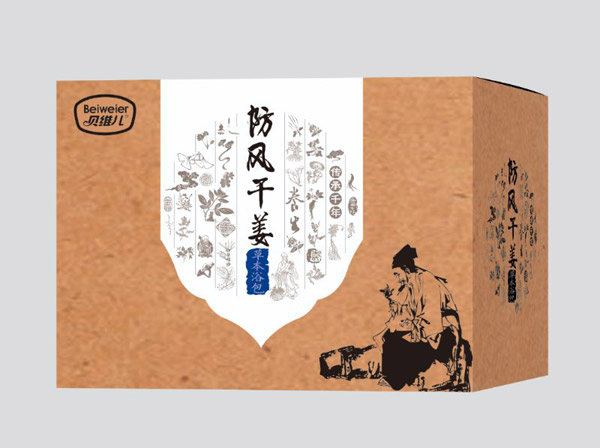 贝维儿防风干姜草本浴�.jpg