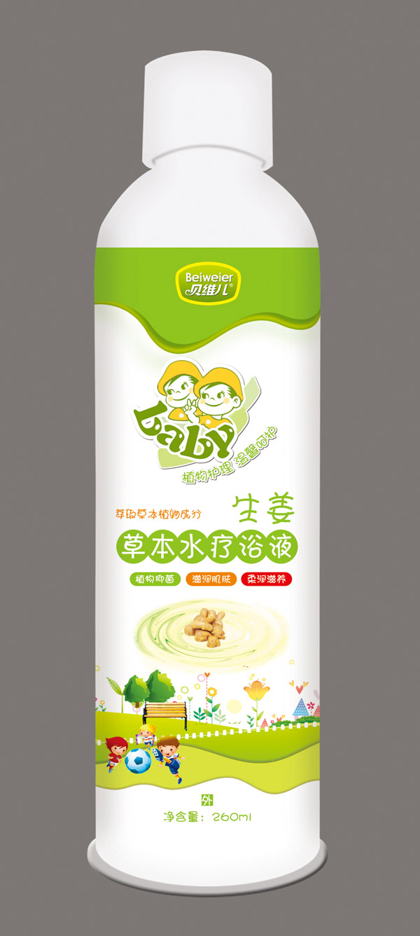 贝维儿生姜泡澡液.jpg