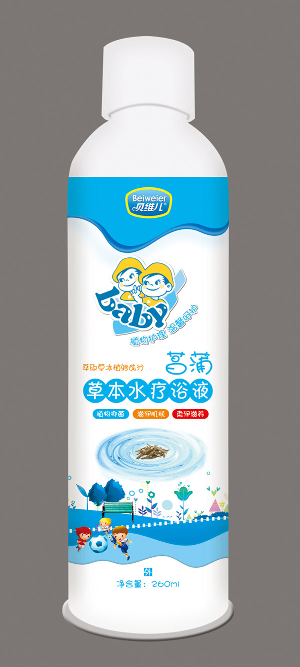 贝维儿菖蒲泡澡液.jpg