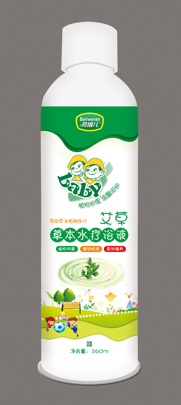 贝维儿艾草泡澡液.jpg