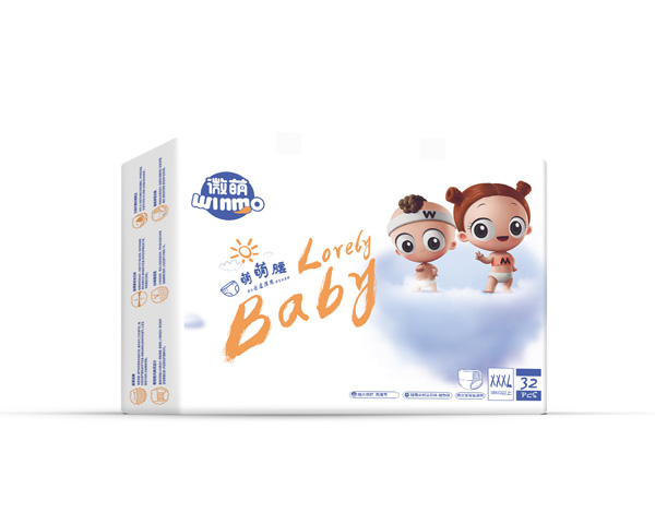 微萌萌萌腰婴儿云柔薄爽成长裤XXXL32.jpg