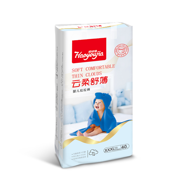 好幼佳云柔舒薄婴儿拉拉裤XXXL40.jpg