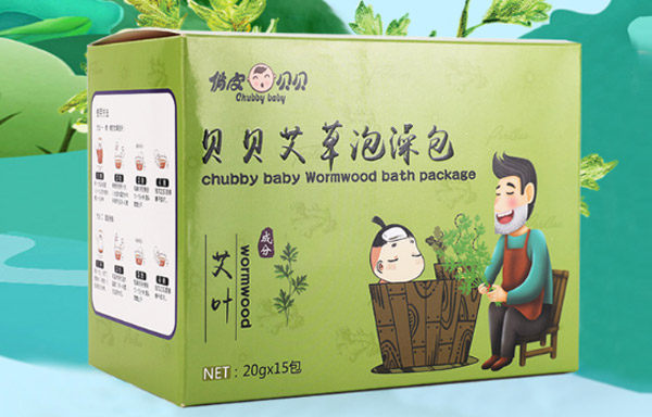 俏皮贝贝贝贝艾草泡澡�.jpg