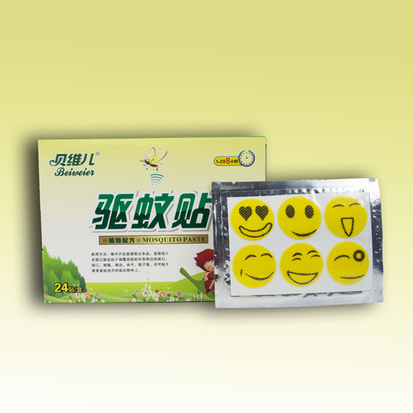 贝维儿驱蚊贴.jpg