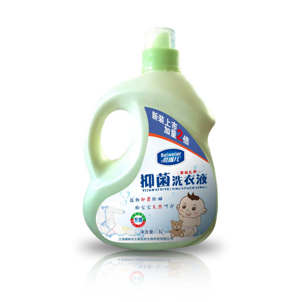 贝维儿抑菌洗衣液3L.jpg