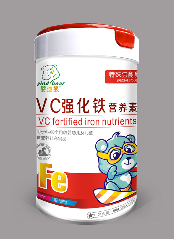 婴迪熊VC强化铁营养素.jpg