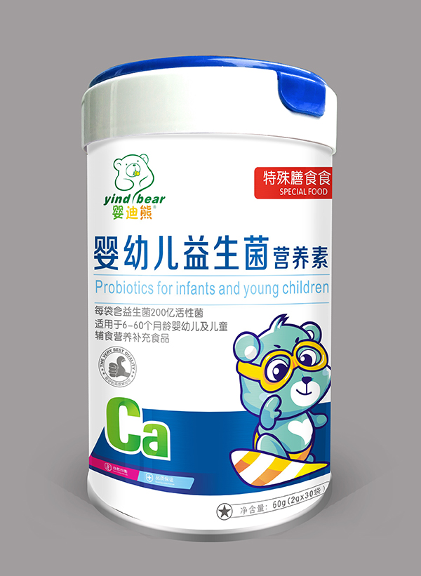 婴迪熊婴幼儿益生菌营养素.jpg