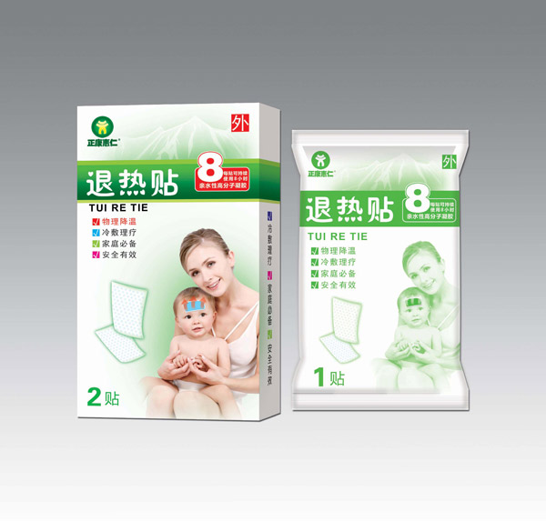 正康惠仁退热贴.jpg