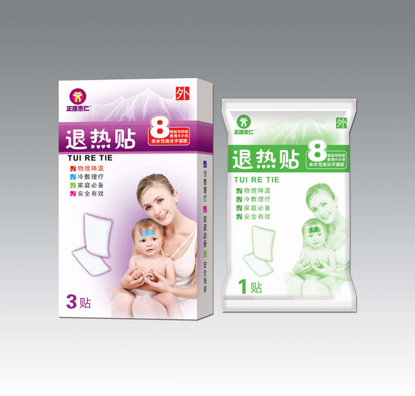 正康惠仁退热贴�.jpg