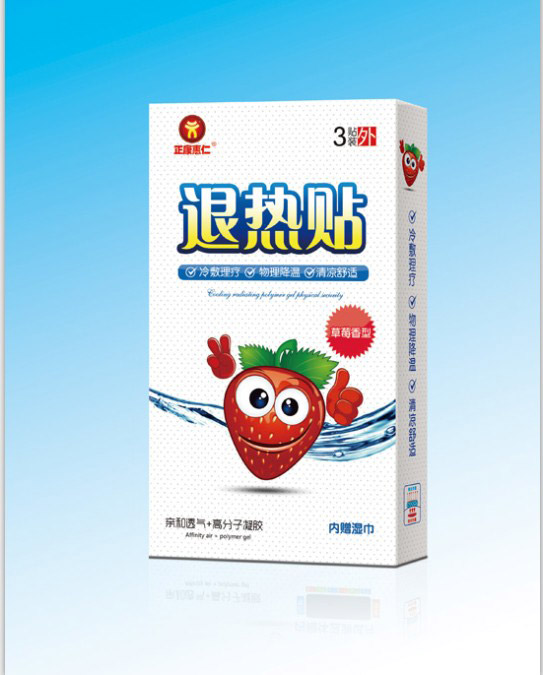 正康惠仁退热贴3�.jpg