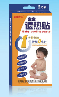 正康惠仁退热贴2贴装.jpg