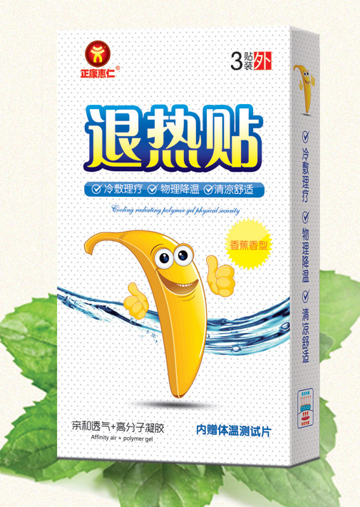 正康惠仁退热贴外用.jpg