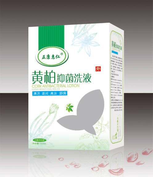 正康惠仁黄柏抑菌洗液260ml.jpg