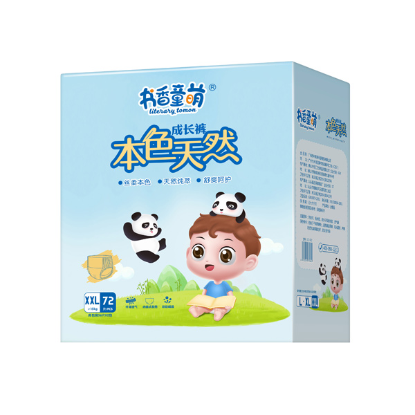 书香童萌本色天然成长裤XXL72.jpg