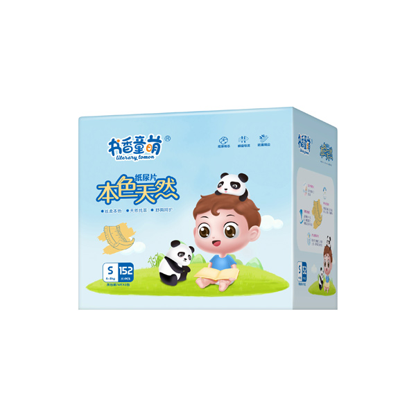 书香童萌本色天然纸尿片S152.jpg