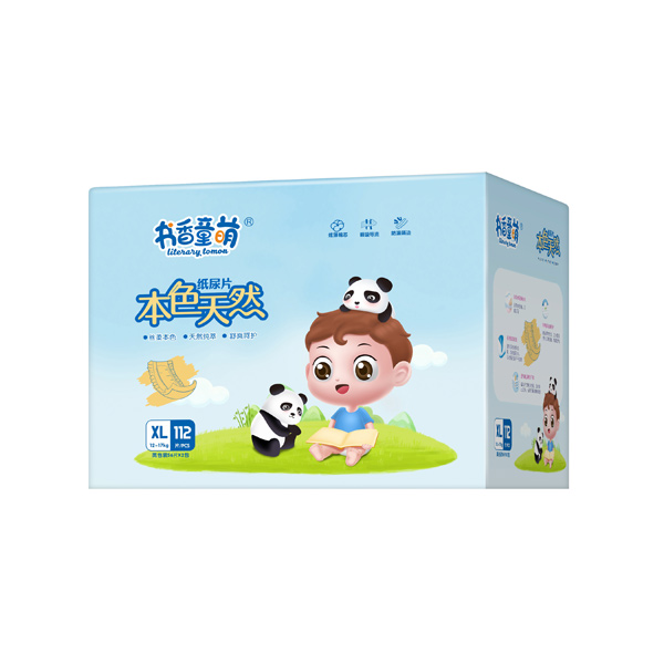 书香童萌本色天然纸尿片XL112.jpg