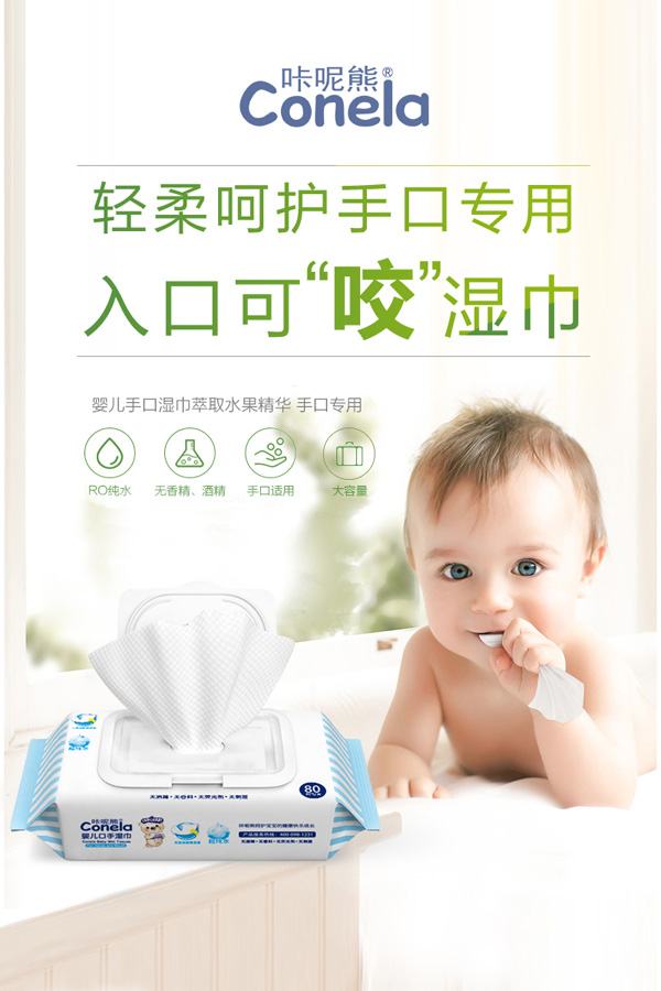 咔呢熊湿�.jpg