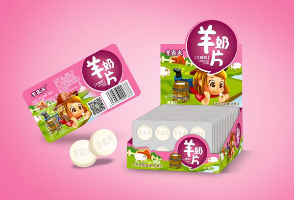 意美特羊农夫羊奶片草莓味.jpg