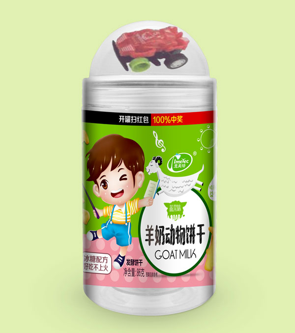 意美特羊奶动物饼干蔬菜味.jpg