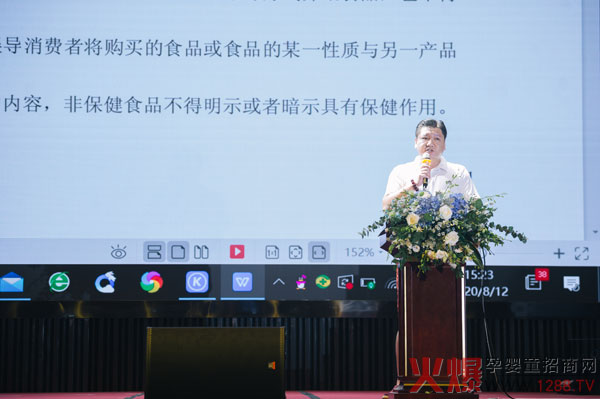 新西兰奥拉集团纽乐曼亚洲区首席运营官黄�.jpg