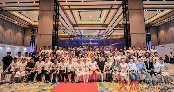 施贝安・纽乐曼江苏启动会合�.jpg