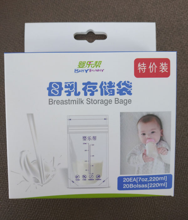 婴乐帮母乳储存袋.jpg