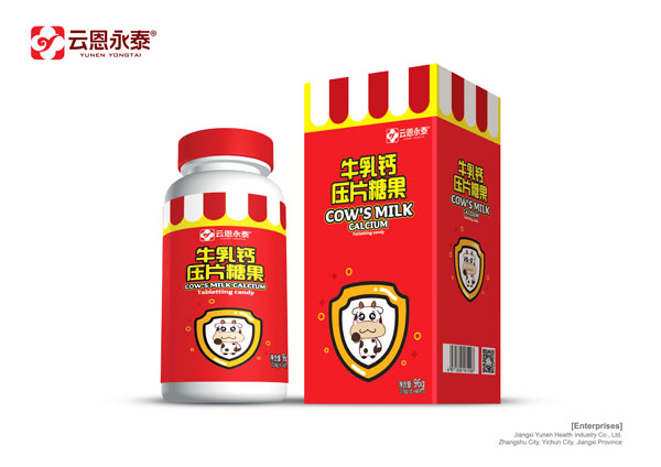 云恩永泰牛初乳压片糖�.jpg
