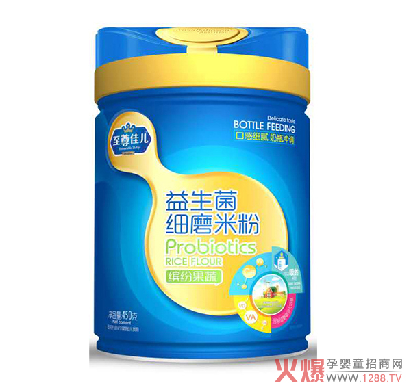 至尊佳儿益生菌细磨米�?缤纷果蔬.jpg