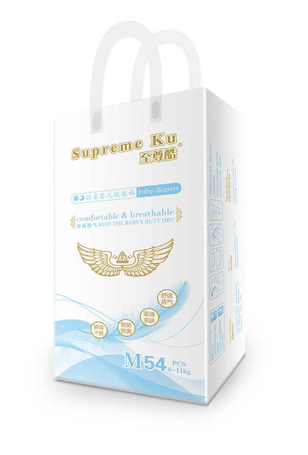 至尊酷羽柔婴儿纸尿裤M54.jpg