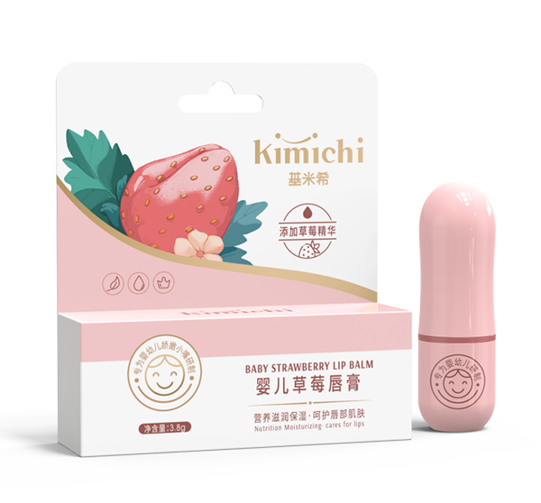 基米希婴儿草莓唇�.jpg