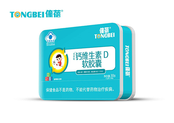 僮蓓钙维生素D软胶�.jpg