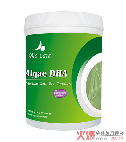 倍尔滋DHA藻油咀嚼软胶囊（黑加仑口味�.jpg