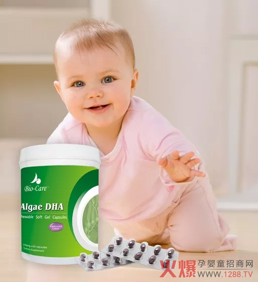 倍尔滋DHA藻油咀嚼软胶囊.jpg