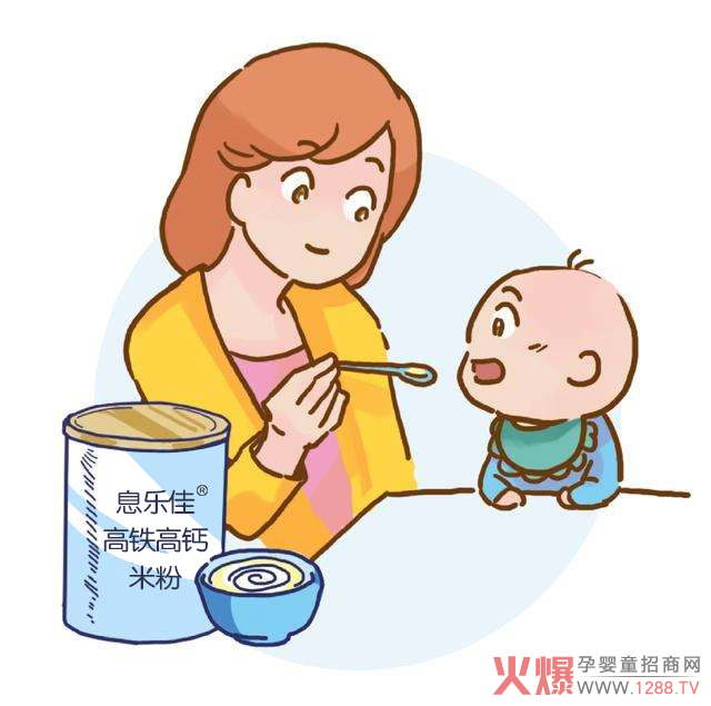 息乐佳高铁高钙米�.jpg