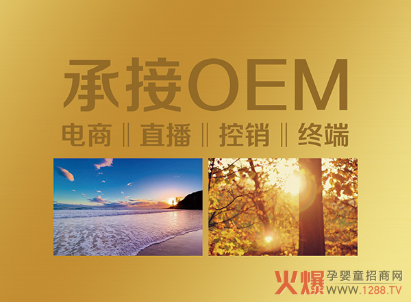 江西博明实业有限公司.jpg