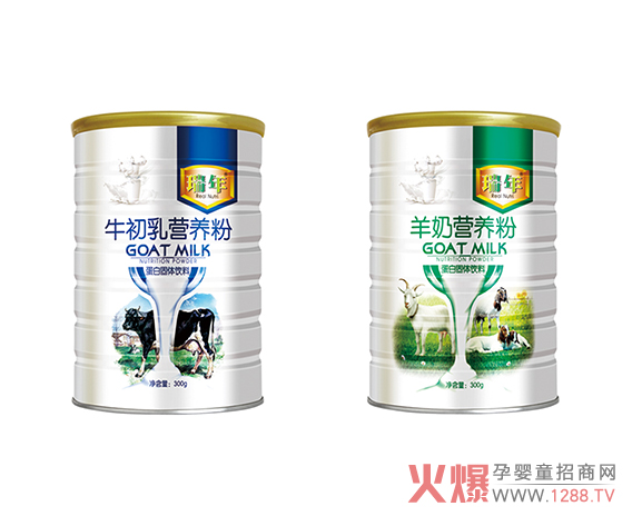 蛋白粉系�.jpg