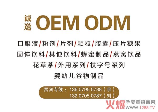 江西博明实业有限公司代加�.jpg