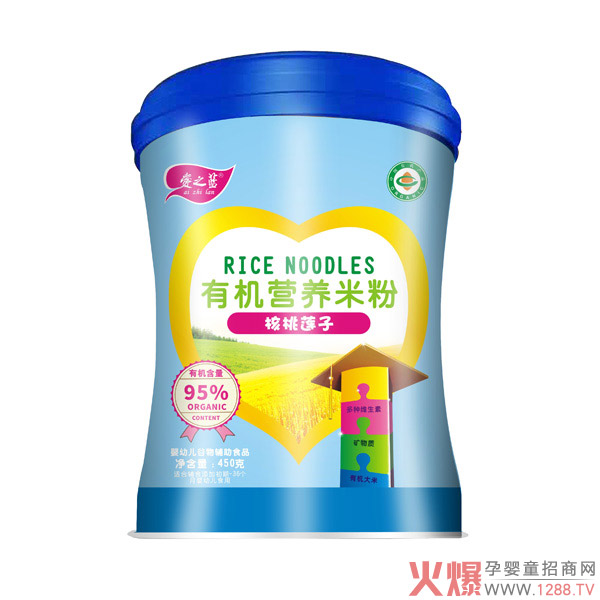 爱之蓝有机营养米粉核桃莲�.jpg
