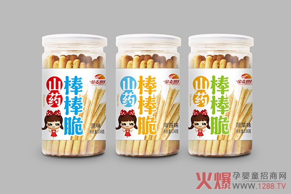 金麦世佳山药棒棒脆系�.jpg