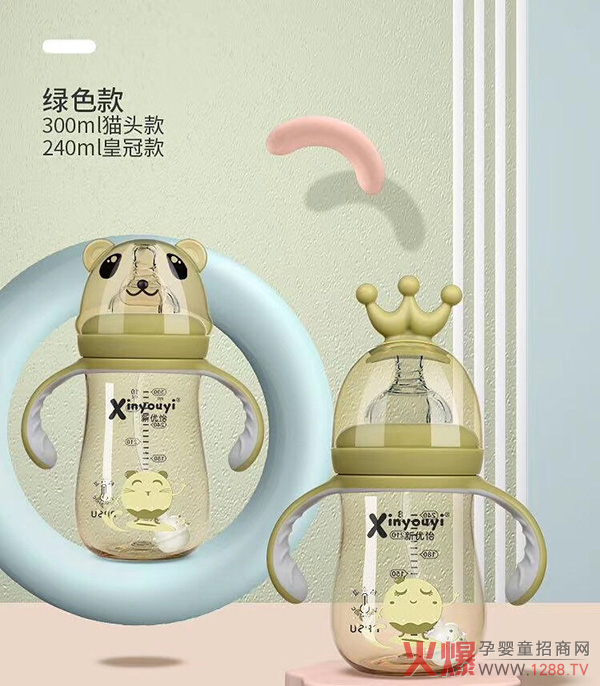 新优怡奶�.jpg