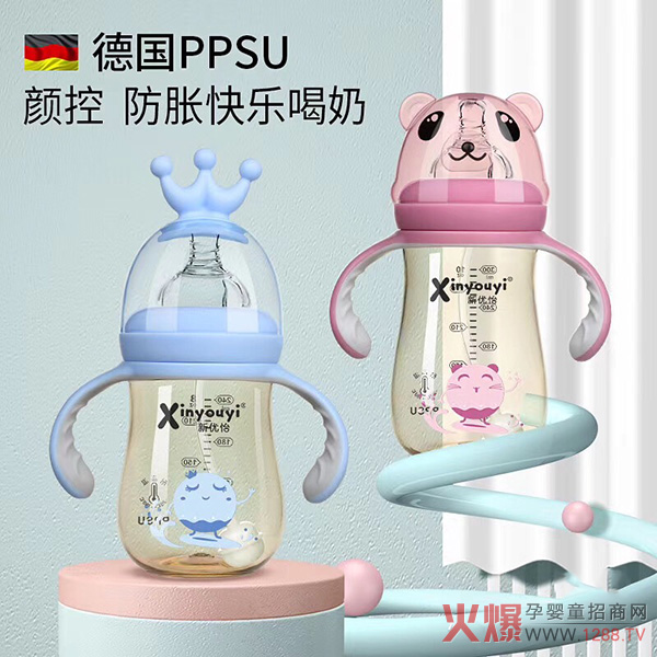 新优怡PPSU奶瓶系列.jpg