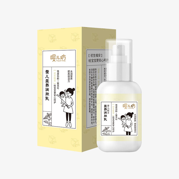 嘤儿坊婴儿盈养润肤乳120ml.jpg