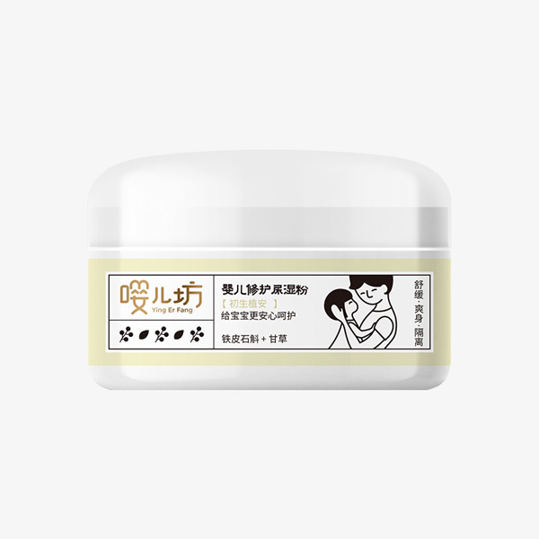 嘤儿坊婴儿修护尿湿粉120g.jpg