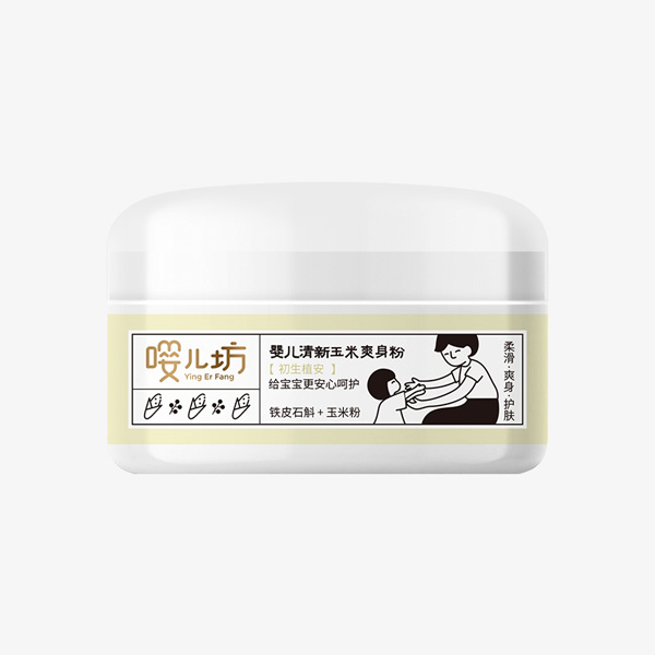 嘤儿坊婴儿清新玉米爽身粉120g.jpg